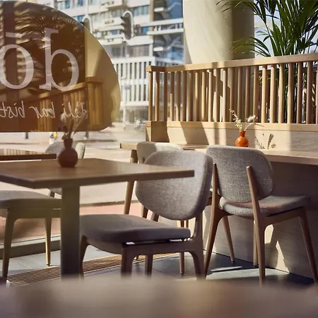 Doubletree By Hilton Centre Hotel Rotterdam